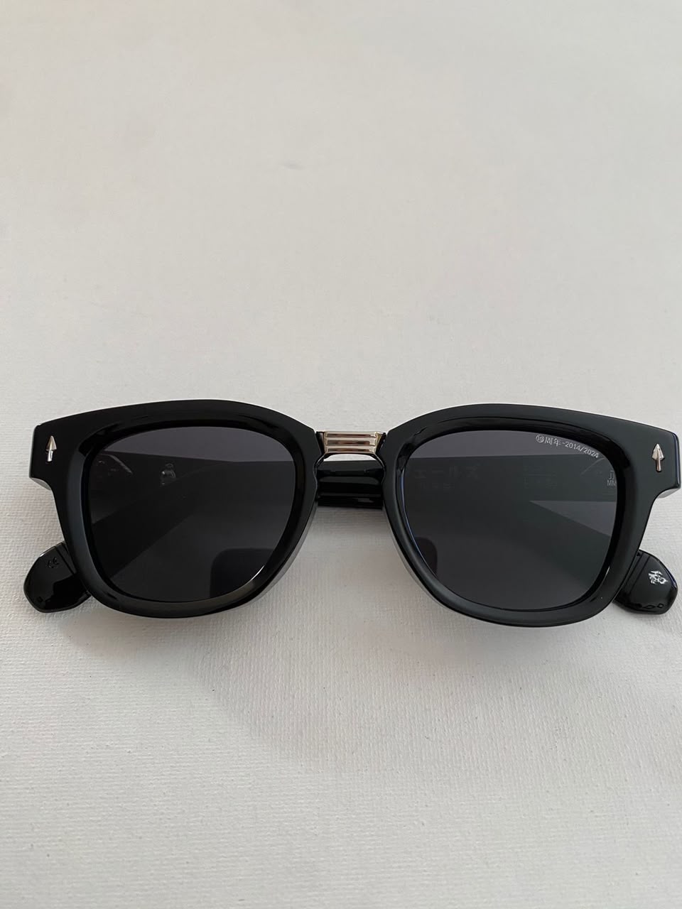 Lentes de sol Jules - Sun Society